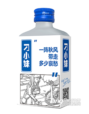 刁小妹-DIY系列100ml-正面