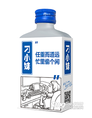 刁小妹-DIY系列100ml-正面