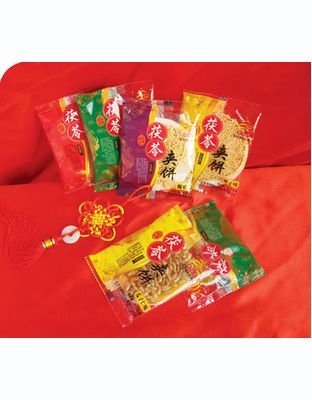 26g茯苓夹饼