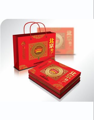 恭喜发财大礼盒