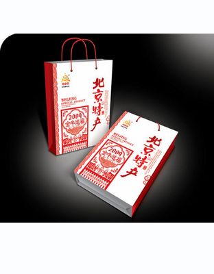 金牛送福礼袋
