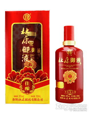 杜康御液佳酿