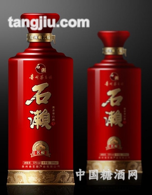 石濑名酿53度酱香型