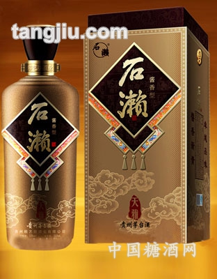 石濑天尊53度