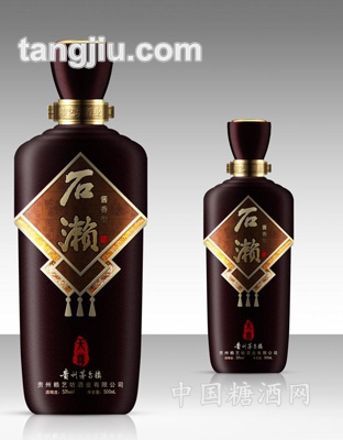 石濑天尊53度500ml