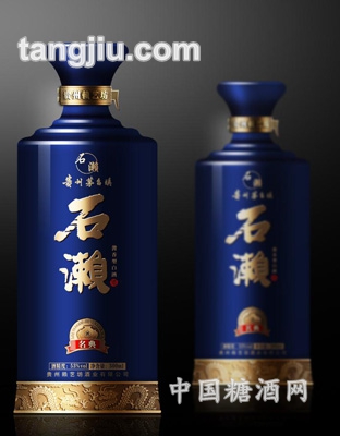 石濑名典53度酱香型