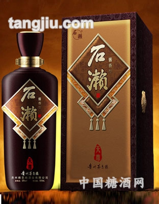 石濑天尊53度酱香型