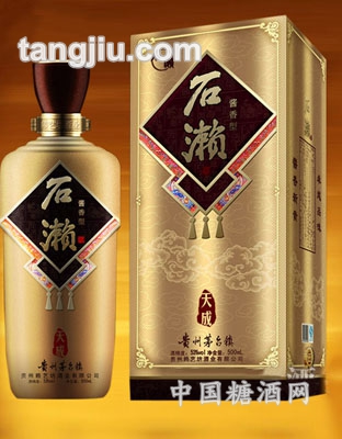 石濑天成53度