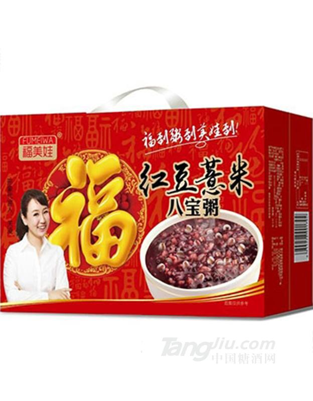 福美娃红豆薏米八宝粥礼盒