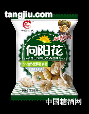 丰盛山庄向阳花膨化食品-绿