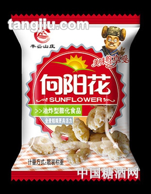 丰盛山庄向阳花膨化食品-红