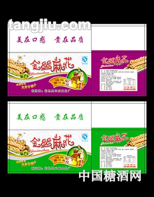 丰盛山庄食品金丝麻花