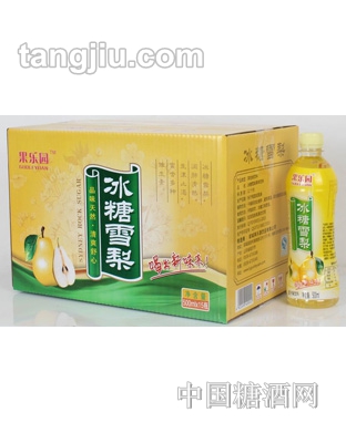果乐源冰糖雪梨500ML