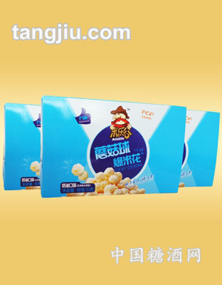 米乐谷蘑菇球爆米花奶油味50g