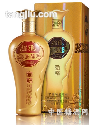 浏阳河金绵