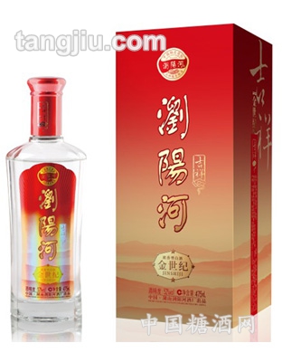 浏阳河新金世纪吉祥