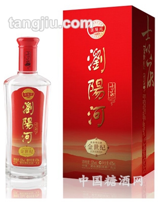 浏阳河新金世纪吉庆