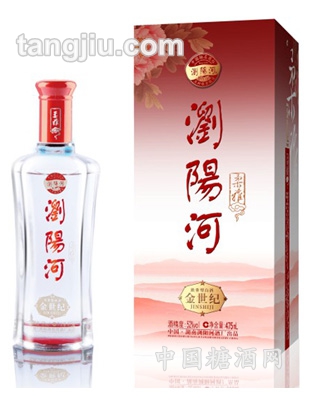 浏阳河新金世纪柔雅