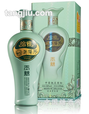 浏阳河玉绵