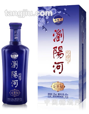 浏阳河新金世纪优雅
