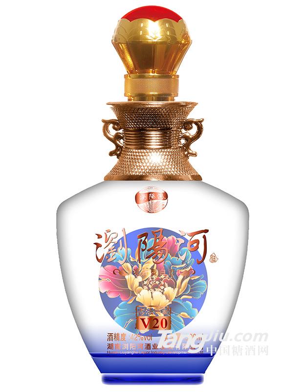 浏阳河V20