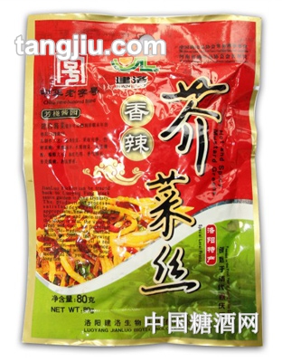 香辣芥菜丝80g
