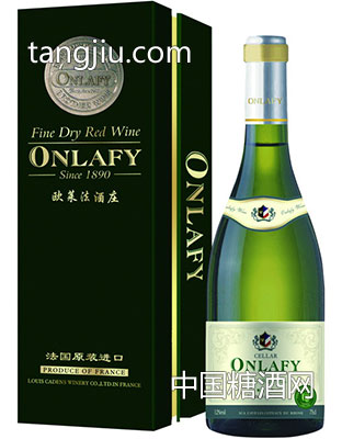 欧莱法窖藏干白葡萄酒（四星）