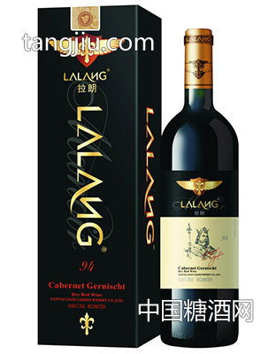 拉郎94干红葡萄酒