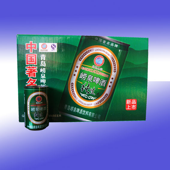 崂泉纯生