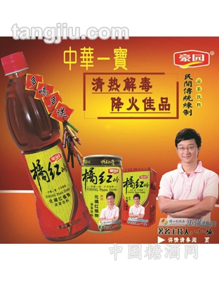 豪园500ML橘红岭凉茶饮料
