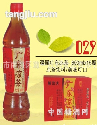 豪园600ML广东凉茶