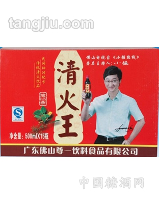豪园500ML清火王