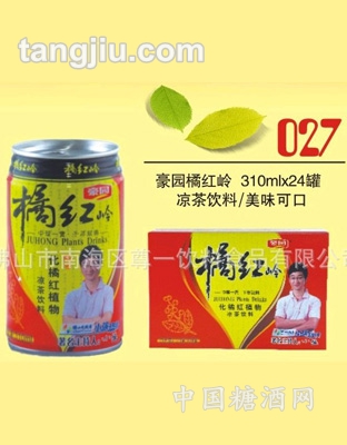 豪园310ML橘红岭凉茶饮料