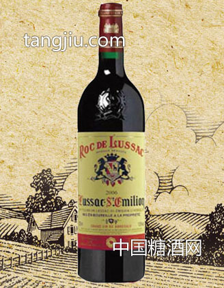 罗克鲁萨克