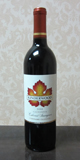 金伍仕Kinderwood2008赤霞珠Cabernet Sauvignon