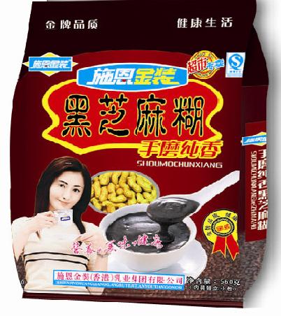 供应施恩金装芝麻糊