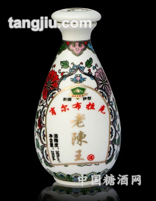 老陈王陶瓷酒瓶