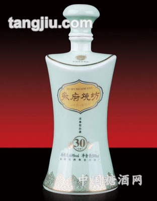 徽酒烧坊30年陶瓷酒瓶