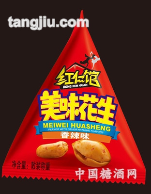 红仁馆美味花生香辣味散装