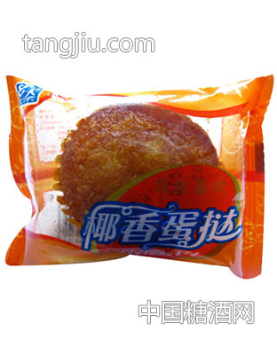 多芙椰香蛋挞
