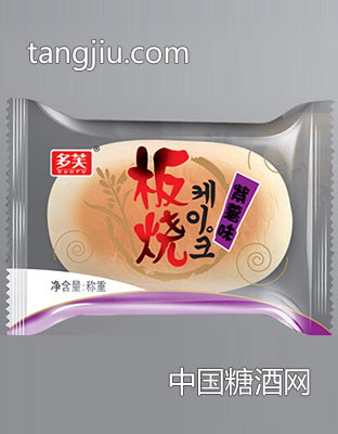 紫薯味板烧