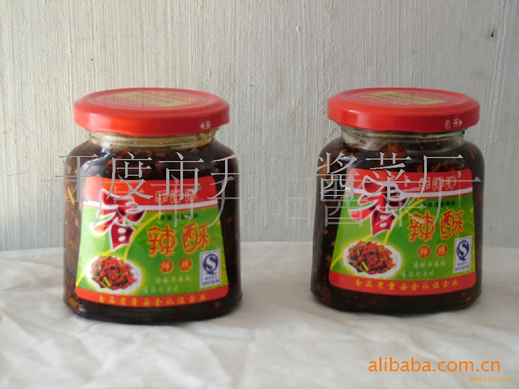 供应香辣酥