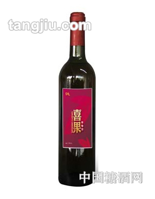 喜果杨梅酒
