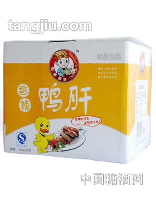阳都智圣鸭肝香辣味28g箱装