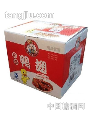 智圣-香辣鸭翅箱装