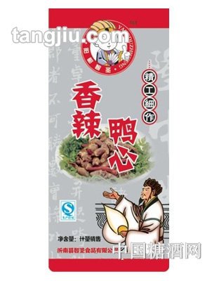 阳都智圣香辣鸭心散称