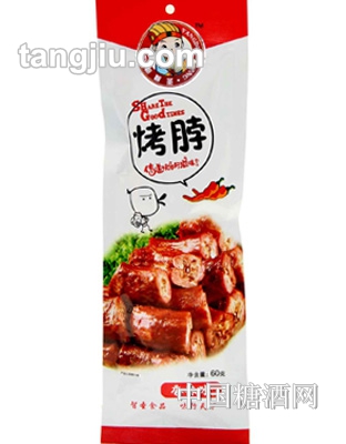 阳都智圣烤脖香辣味60g