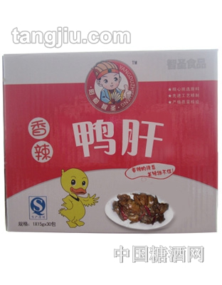 阳都智圣鸭肝15g箱装