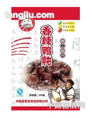 阳都智圣麻辣鸭肫100克