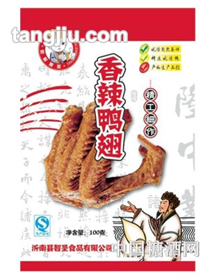 阳都智圣香辣鸭翅100g